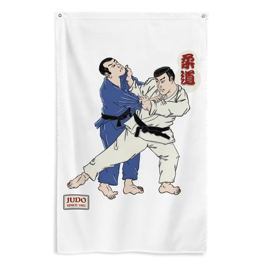 Judo Flag