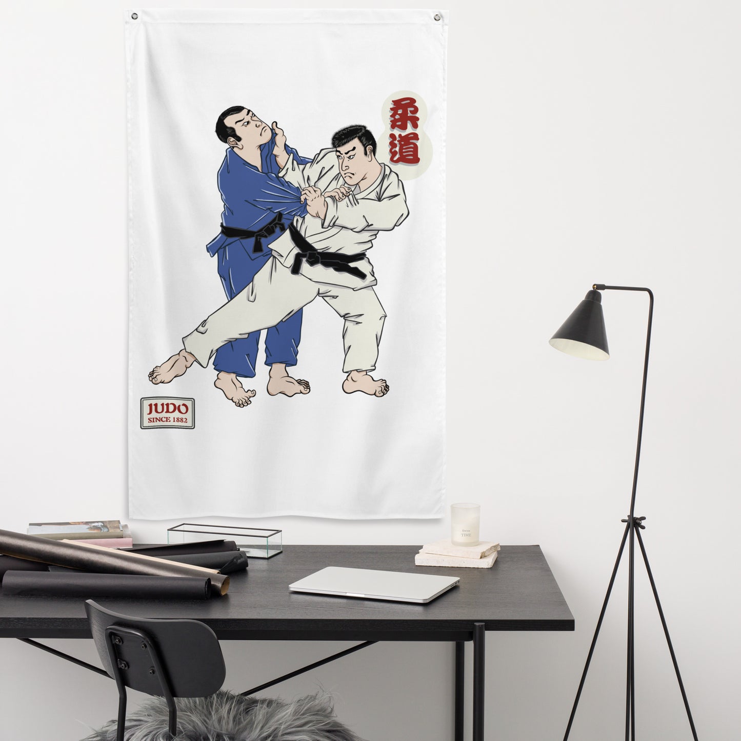 White Judo flag