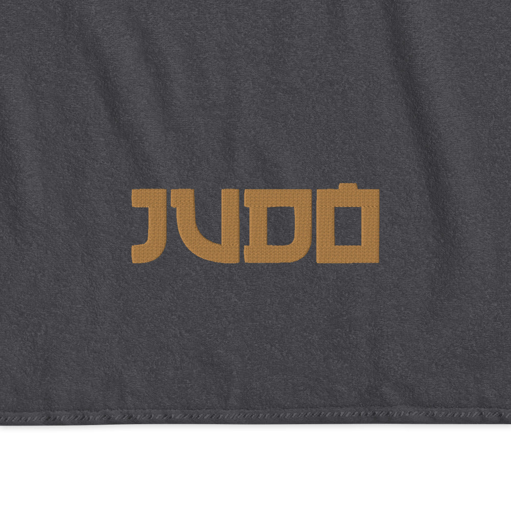 Judo Black turkish towel