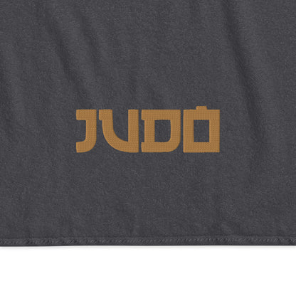 Turkish cotton Judo towel