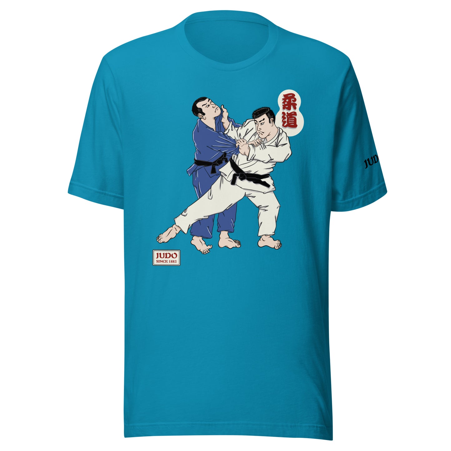 unisex judo t-shirt