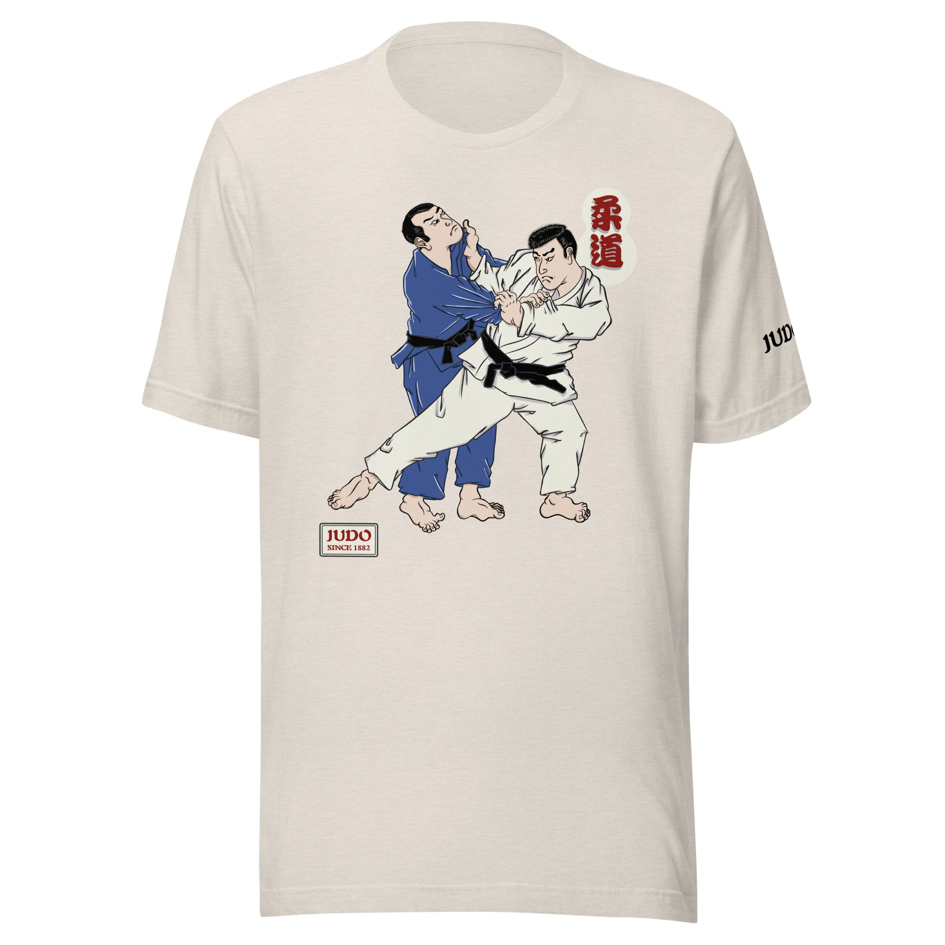 Unisex Judo Dust T-shirt